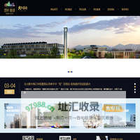 恩祥新城官网