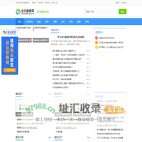 滁州癫痫病医院_滁州癫痫病医院治疗方法/费用_滁州癫痫病医院哪家好-全民健康网