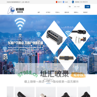 维泽奥恩通讯技术（上海）有限公司