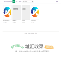 科亿知识库技术文档 - Powered by MinDoc