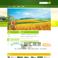 +webname+