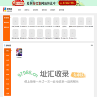 手游_手游排行榜_手游门户站-提扣游