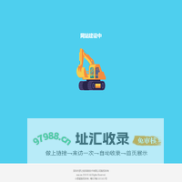 小恩爱