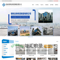空气加热器-空气冷却器-空冷器-表冷器-无锡市德利达换热器制造有限公司