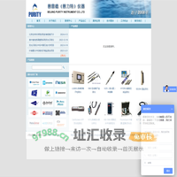 北京普雷德仪器设备有限公司首页-|多参数水质分析仪|温盐深仪CTD|离子测定仪|重金属检测仪|分光光度计|水中油分析仪|叶绿素荧光仪|细菌检测仪|硬度碱度监测仪|荧光示踪仪|悬浮物检测仪|浮游生物培养器