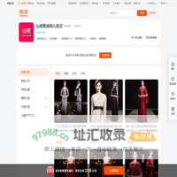 首页-仙裙高端晚礼服店-淘宝网