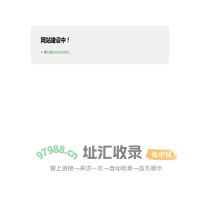 河南云仕达智能科技有限公司