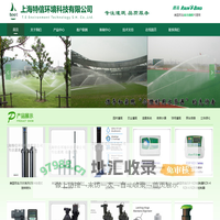 致诺派门窗