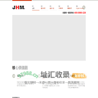 東莞市精恆機械有限公司 | 高精端螺桿、料筒製造商