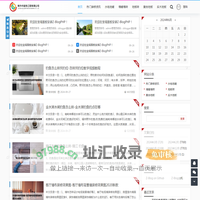 焦作市装饰工程有限公司-专业装修服务提供商|装饰工程网 - 焦作市装饰工程有限公司