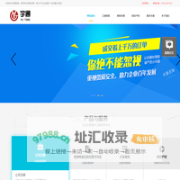 宇通咨询,宇通企业咨询,北京宇通企业咨询有限公司,北京宇通企业咨询