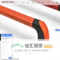 佛山广告_标志vi_图册_画册设计公司,淘宝_产品摄影,视频制作_拍摄公司,广州,肇庆★【迅月广告官网】