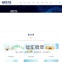 蓝光激光器-405nm激光器-1470nm激光器-北京大族天成半导体技术有限公司