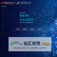 代谢组学数据分析智慧云平台(One-MAP)