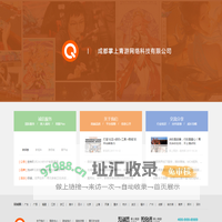 青元网 - 游戏中心免费玩，手游福利天天有