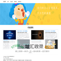 竹筠(北京)商贸有限公司