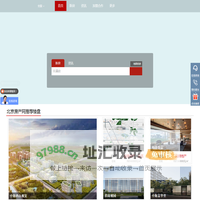 北京新房_北京别墅_新房价格_家有你我新房价格查询网