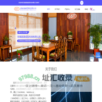 精密零部件加工-汽车行业厚板精冲模具-熔喷布模具-精密高速冲压模具-无锡高晟成型科技有限公司