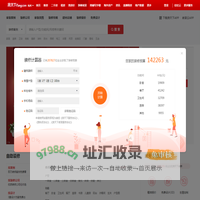杭州装修网_杭州家居网-房天下杭州家居装修