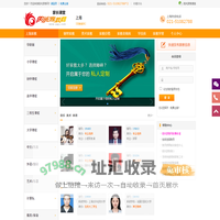 上海家教网_一对一上门家教补课_在线辅导答疑【阳光家教网家长课堂】