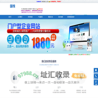 河北保定-国槐,国槐价格,国槐种子,国槐小苗――国槐(hebeiguohuai.yyalf.com)