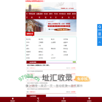 北京大学总裁班_公司管理层培训-北京大学EMBA总裁培训网
