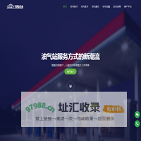 北京融域智能技术有限公司