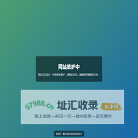 宇硕财识 - 为您提供更有价值的财经股票资讯