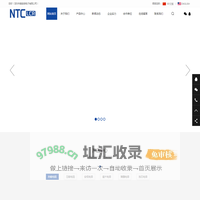 热敏电阻_压敏电阻_安规Y电容_瓷片电容_独石电容-深圳市嘉容微电子有限公司