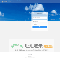 小小科学家