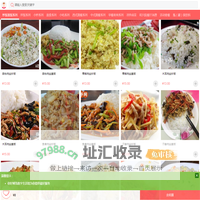 博览数字生活馆