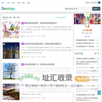 至美旅游网 - 旅游爱好者百科知识全书