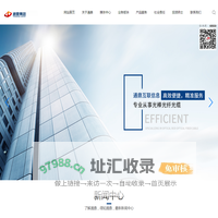 通鼎集团有限公司_通鼎集团有限公司