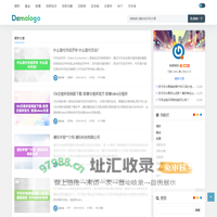 热度财经 - 财经知识分享