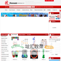 Hoosam Gifts Manufacturing Co.,Ltd