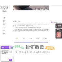 玖亿（北京）国际传媒广告有限公司