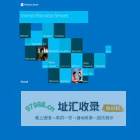 纳狮新材料有限公司-真空镀膜技术与设备研发PVD-DLC-CVD纳米涂层加工及真空镀膜设备商，刀具、模具硬质涂层服务，高温吸光-DLC-抗粘黏-绝缘-DLC耐磨自润滑涂层
