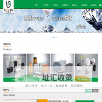 绿格劲滤清器-高品质滤清器