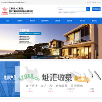 四川三星新材料科技股份有限公司_门窗系列_幕墙系列