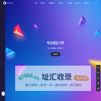 9416.cn-asp自适应网站管理系统