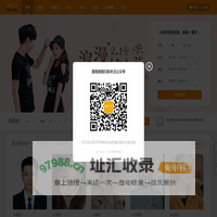 iDo17.com