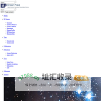 国家天文台EP项目站点