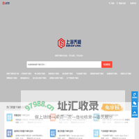 喷雾干燥机-实验室用小型喷雾干燥机_乔枫百科