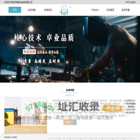 保定祥喜拔丝制品有限公司【官网】