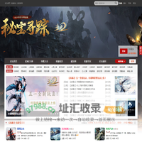 武魂2官方论坛_武魂2游戏礼包_下载_攻略_网易全息真实动作大作