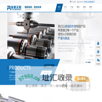 主轴-电主轴-高速电机-高速电主轴厂家|瑞德沃斯品牌