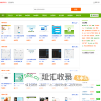 Asp.net源码,Java毕业设计,C#商业源代码,JSP程序交易-51asp.net