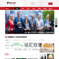 名人书画网-汇集世界名人书法 名家字画 海量书画作品欣赏