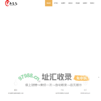中品世纪文化
