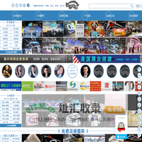 设计兵团|展览设计|展示设计|舞美设计|展厅设计|空间|博物馆设计|展会照片|3d模型|全球展览搭建设计-交流交易网络平台www.d7w.net